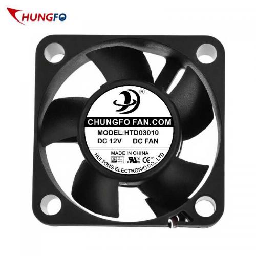 quiet exhaust fan