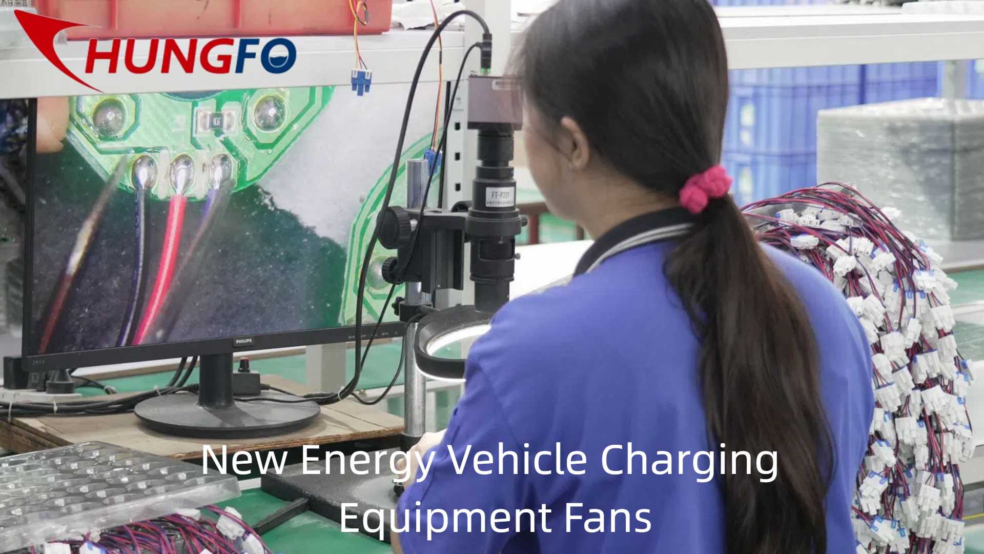 Ventiladores de refrigeração para equipamentos de carregamento de veículos de nova energia