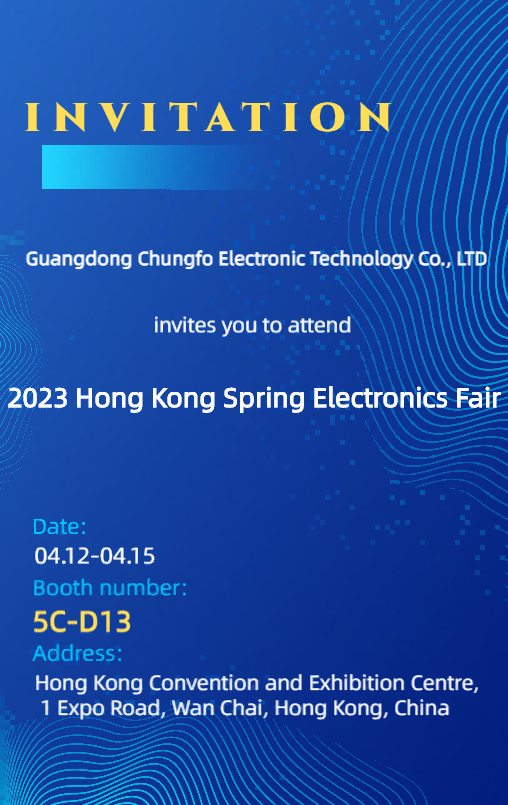 Chungfo espera conhecê-lo na Hong Kong Spring Electronics Fair