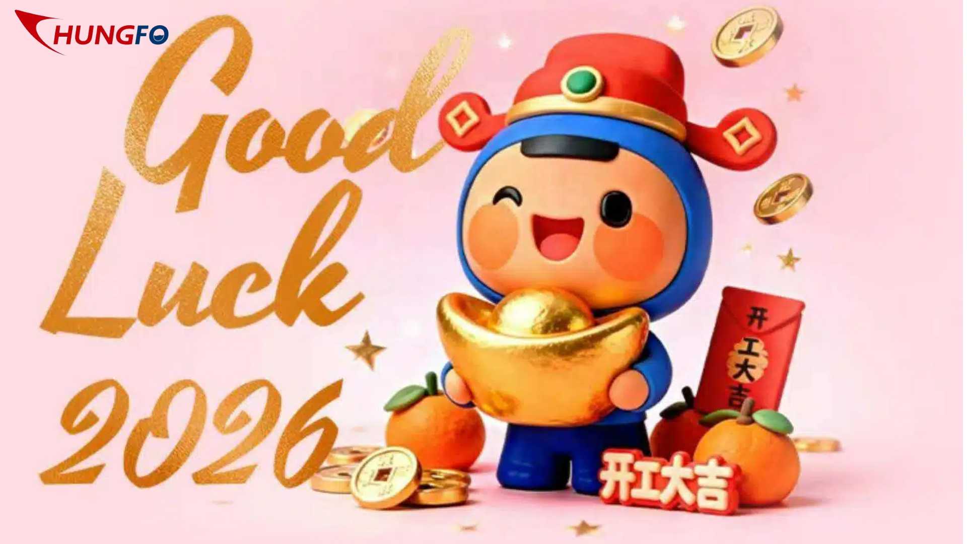 Embarking on a New Journey Together – Chungfo Fan Holds New Year Kick-off Ceremony