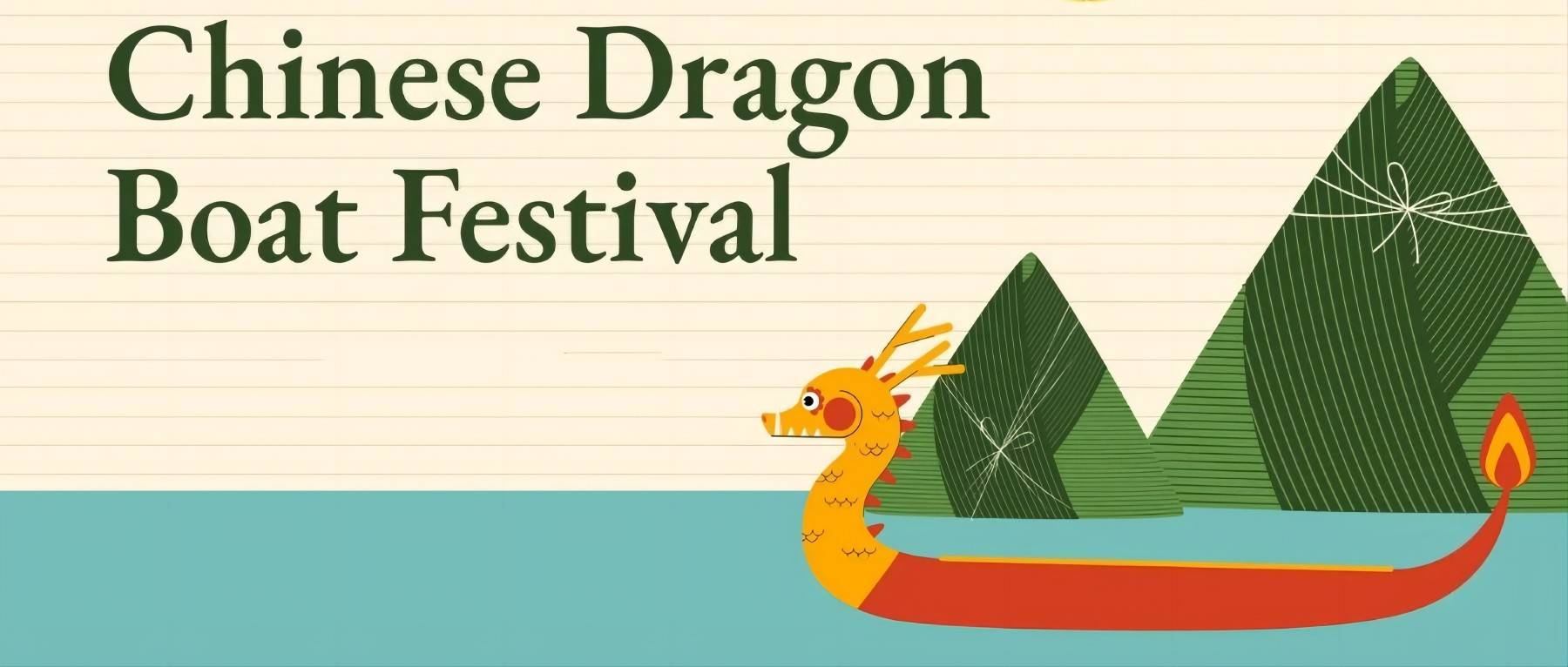 Festival do Barco-Dragão, Zongxiang transbordando
