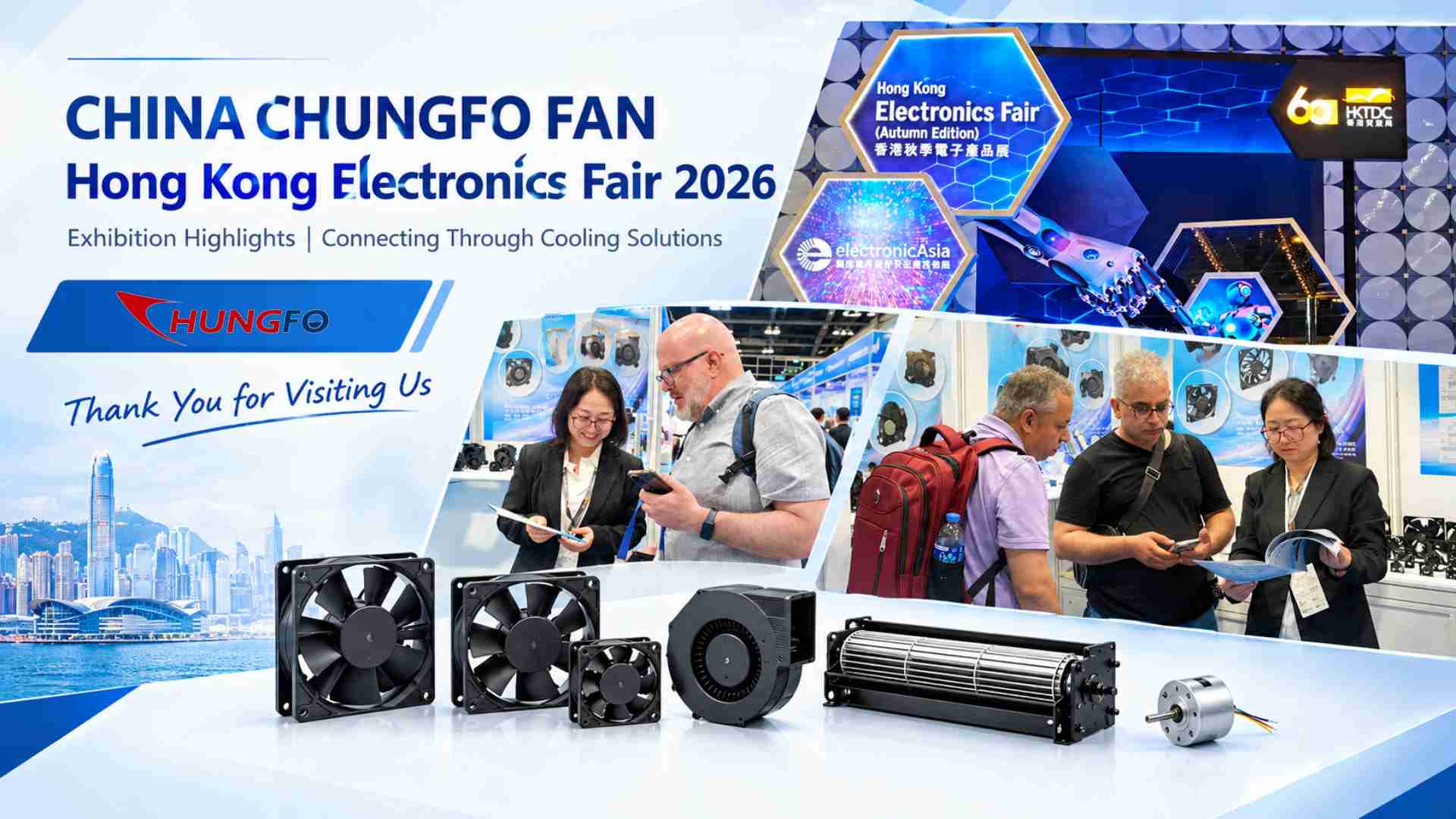 China Chungfo Fan Reflects on Hong Kong Electronics Fair 2026 and Explores New Cooling Solutions Opportunities