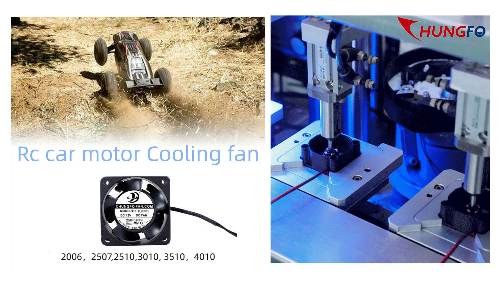 Das corridas extremas à agricultura de precisão: como a China Chungfo Fan impulsiona melhorias térmicas para equipamentos de movimento de alta potência.